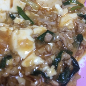 絹ごし豆腐で作るなめらか麻婆豆腐